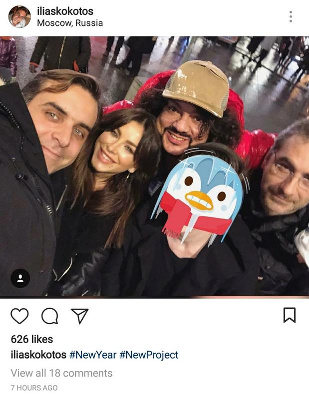 Screenshot_20171231-005011_01