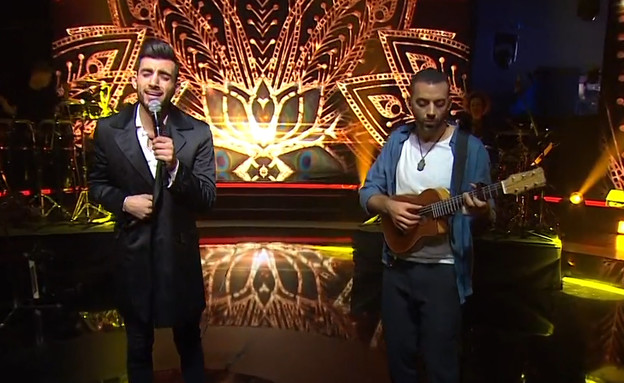 next_star7_29_10_luai_song_i