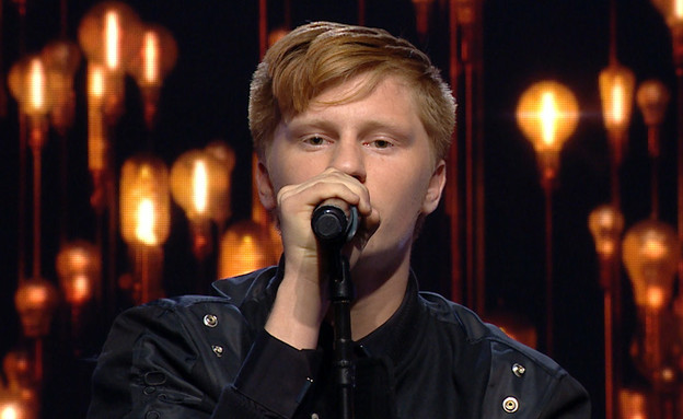 next_star7_37_06_or_song_i