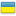 ukraine