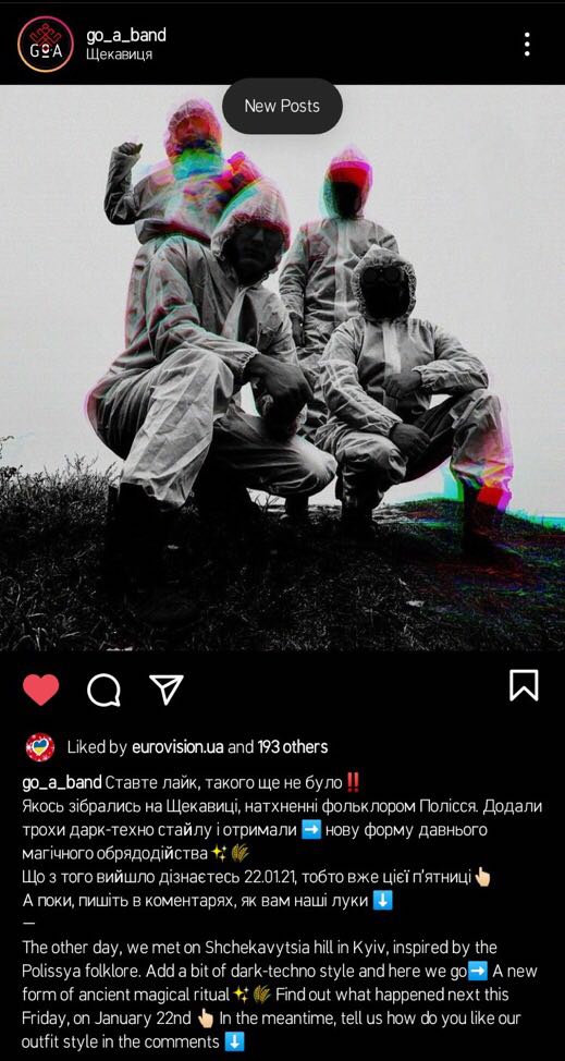 141006009_412975246651153_3902728347344949252_n