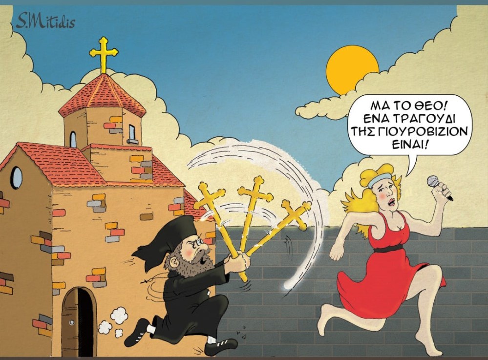 154879543_1076142932868379_3193486580602766742_o